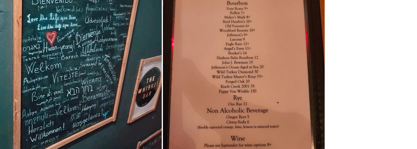 The Whiskey Bar Menu
