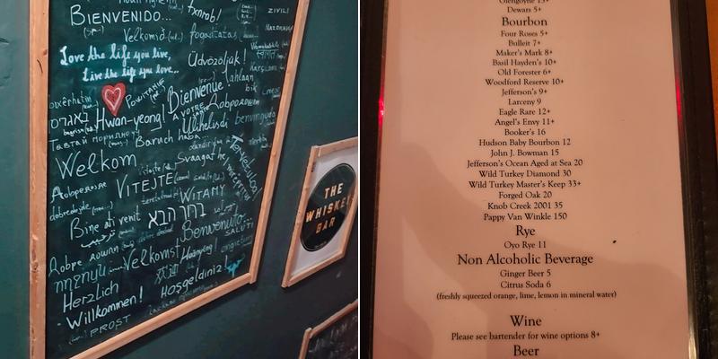 The Whiskey Bar Menu