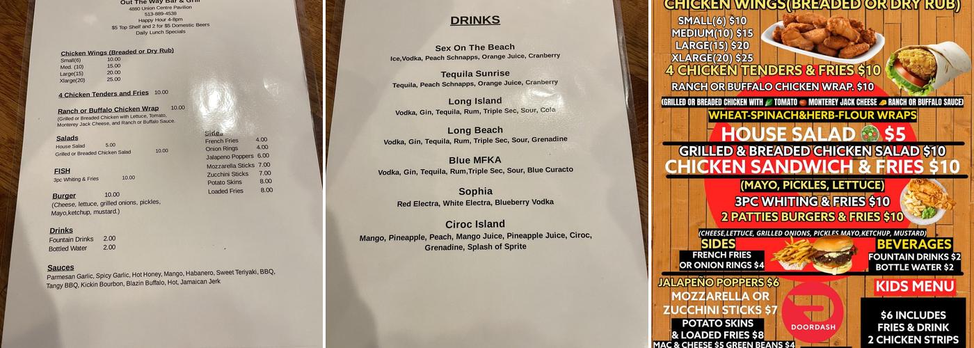 Out The Way Menu