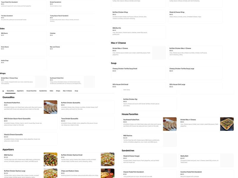 Campus Quarters Menu