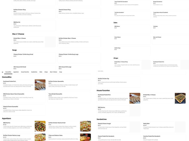 Campus Quarters Menu