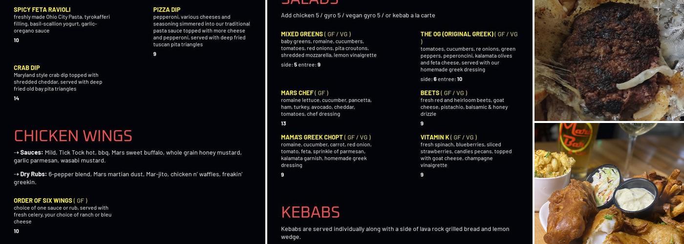 Mars Bar & Café Menu