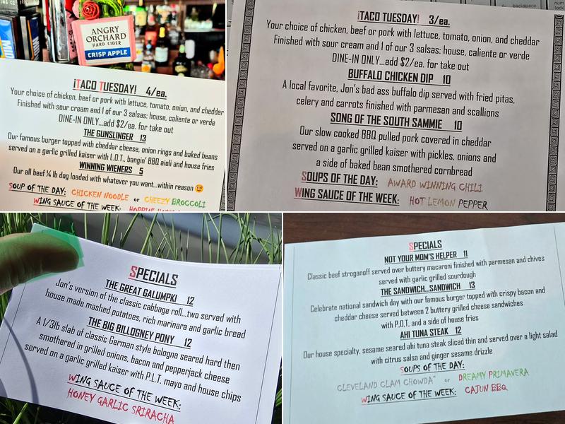 Rounders Lounge Menu