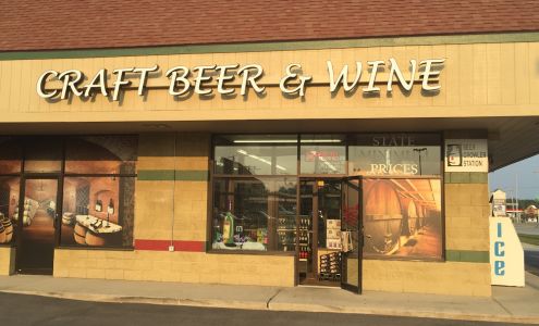 Holloway beer and wine