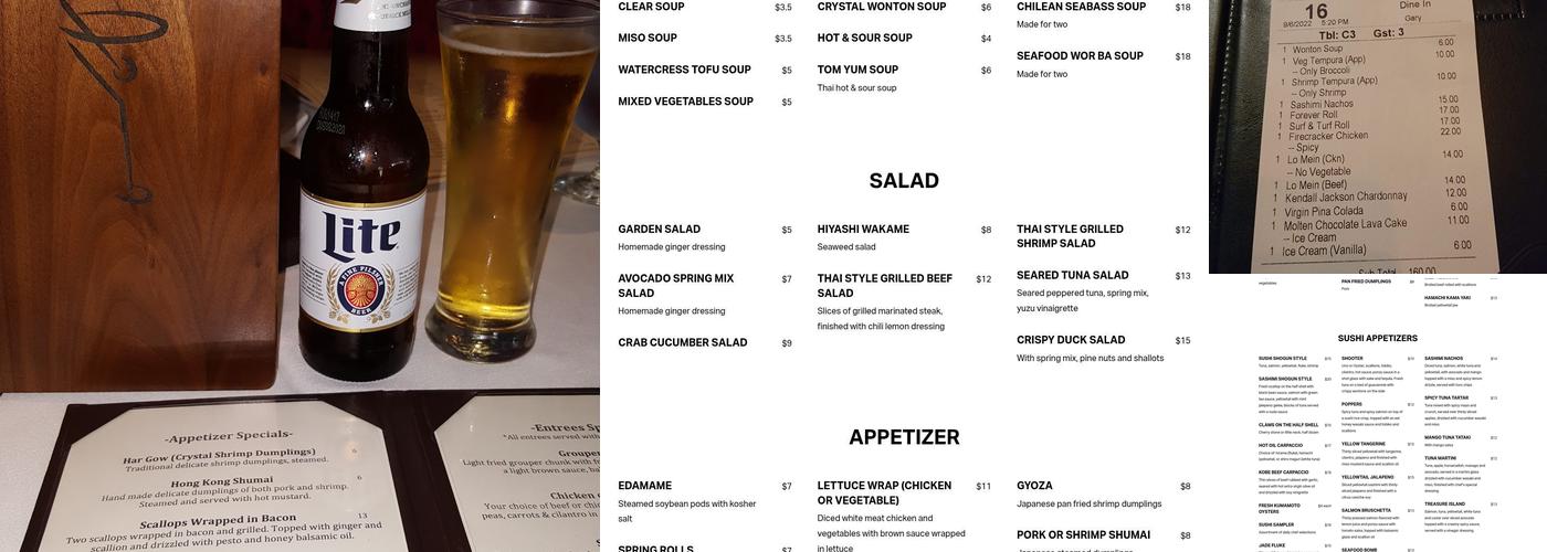 Shogun Legacy Menu