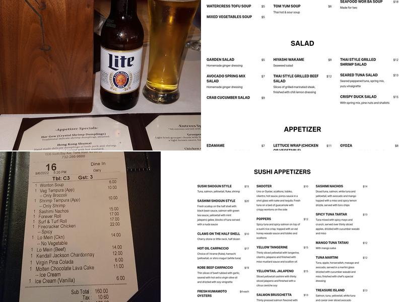 Shogun Legacy Menu