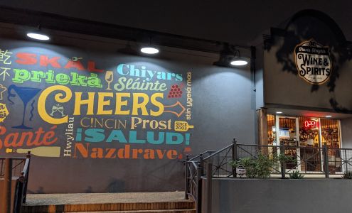 Travis Heights Wine & Spirits