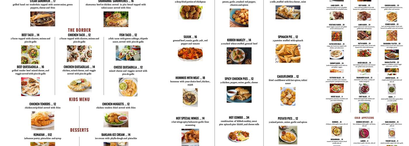 Al-Amir Menu