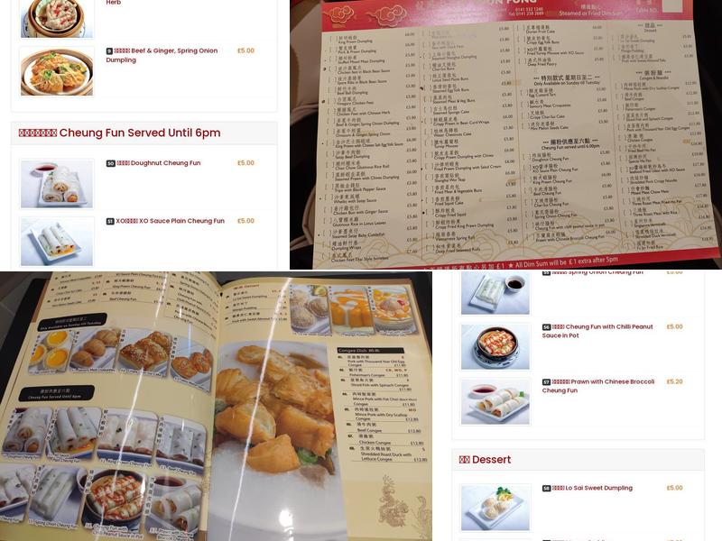 Loon Fung Cantonese Restaurant Menu
