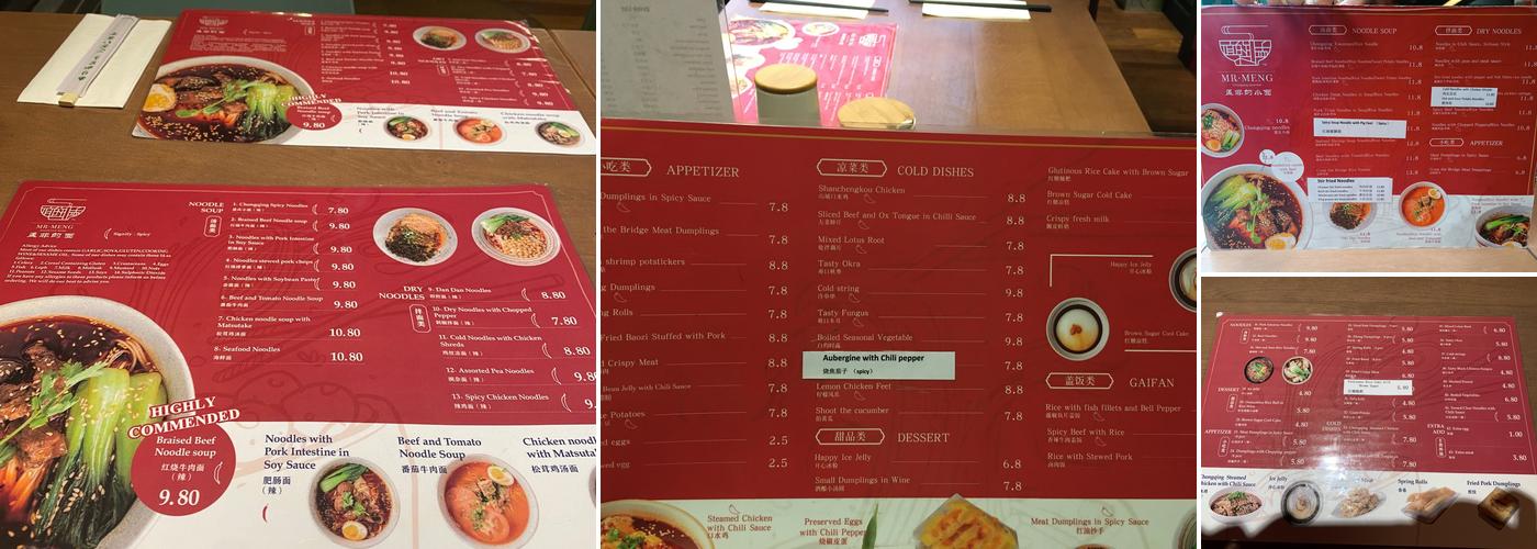 Mr Meng Menu