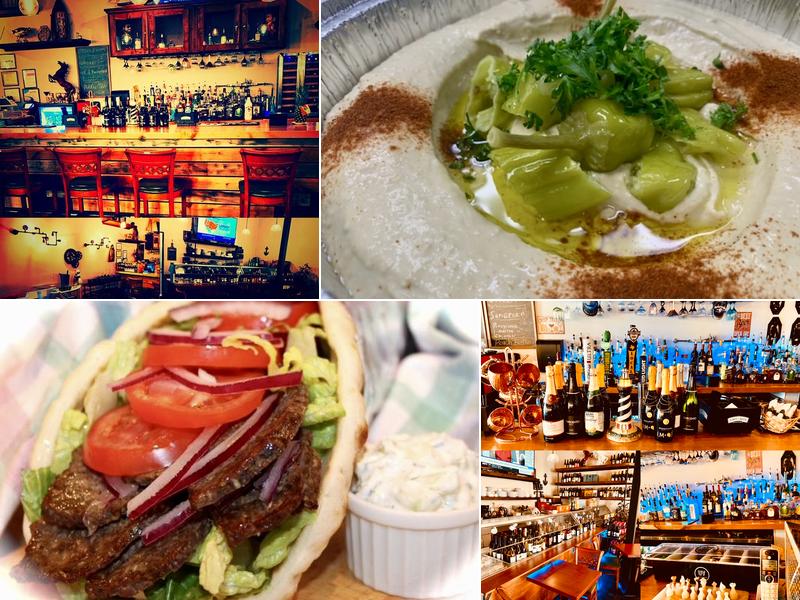 Orabis Mediterranean- Greek Restaurant