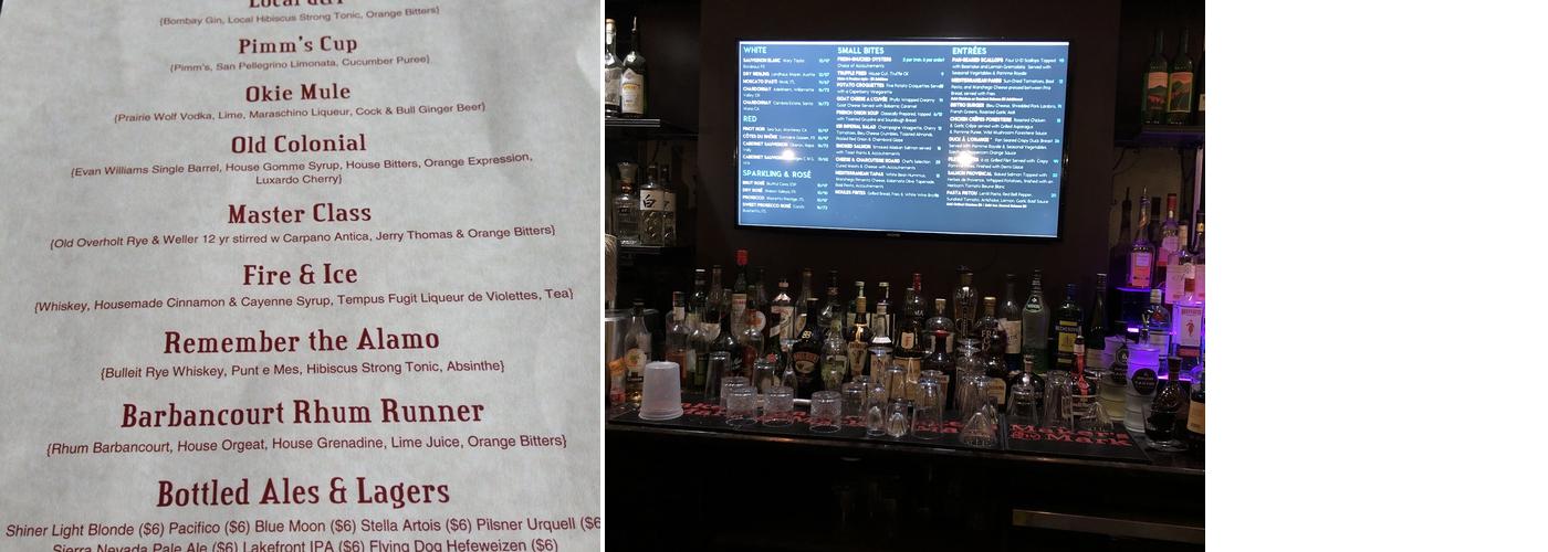 O Bar Menu