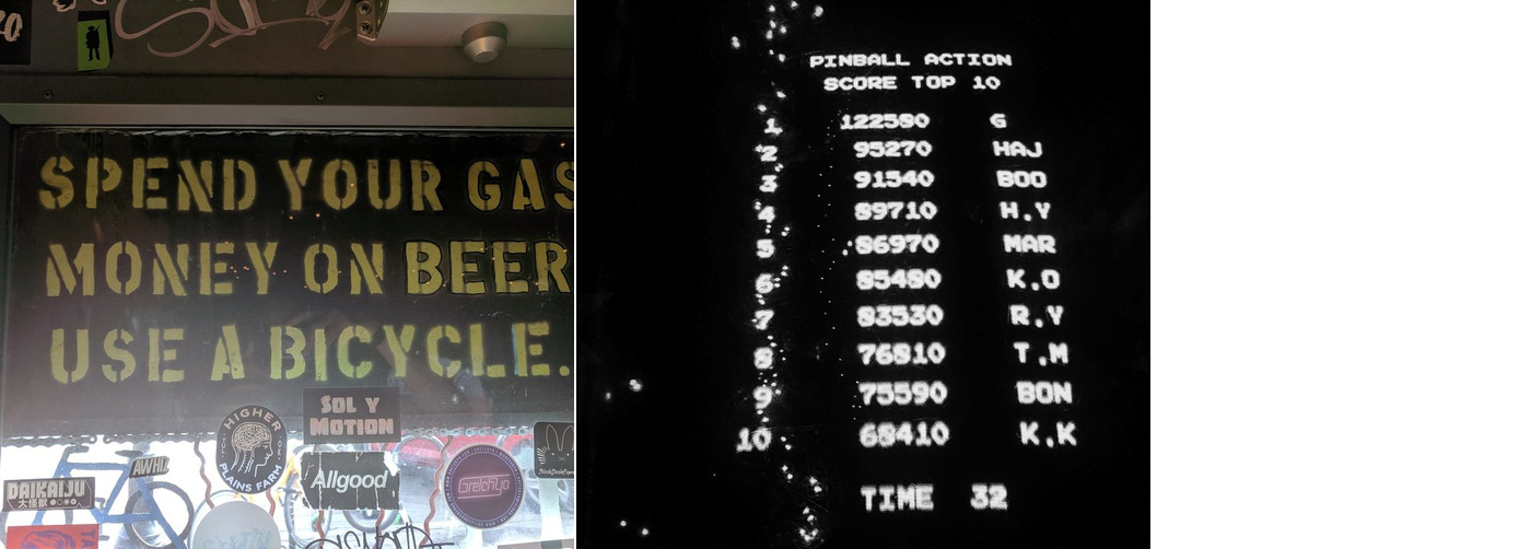 Soundpony Lounge Menu