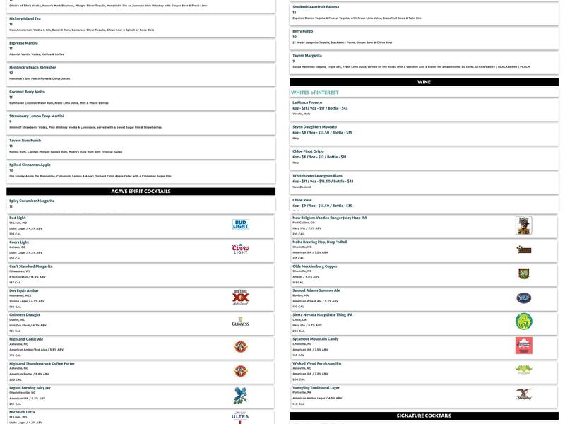 Hickory Tavern Menu