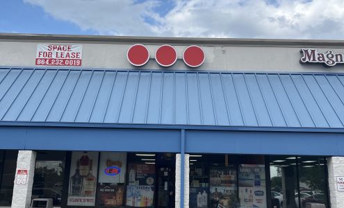 Kramerica Wine & Spirits Goose Creek