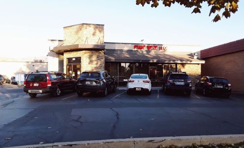 DABS Utah State Wine Store #35 Salt Lake City