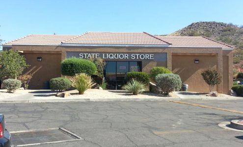 DABS Utah State Liquor Store #32 St George St. George