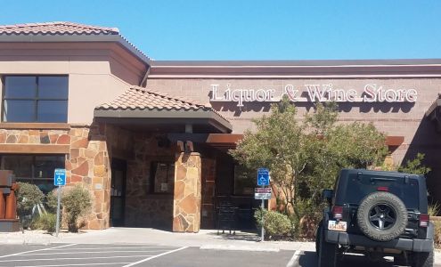 DABS Utah State Liquor Store #42 - Hurricane