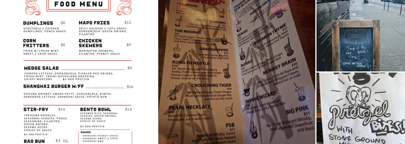 Shanghai Tunnel Bar Menu