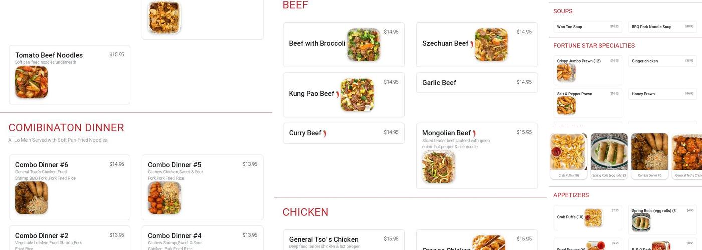 Fortune Star Lounge Menu