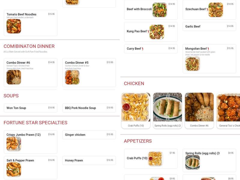 Fortune Star Lounge Menu