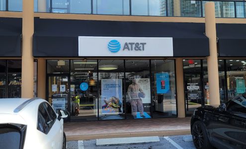 AT&T Store