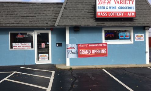 D&H Variety Blackstone