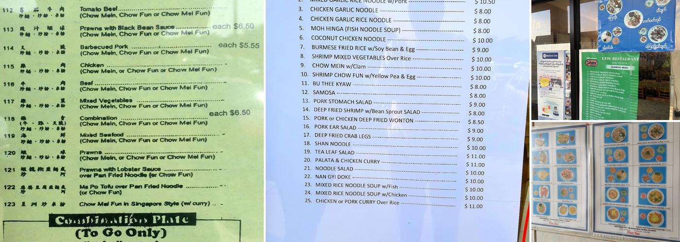 Ledu Restaurant Menu