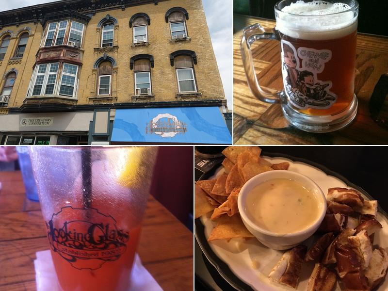 Looking Glass 18 N Main St, Janesville