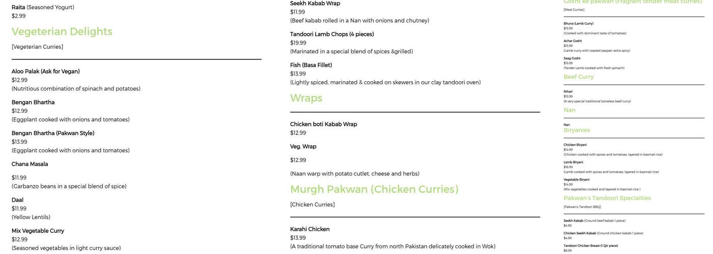 Pakwan Restaurant - Fremont Menu