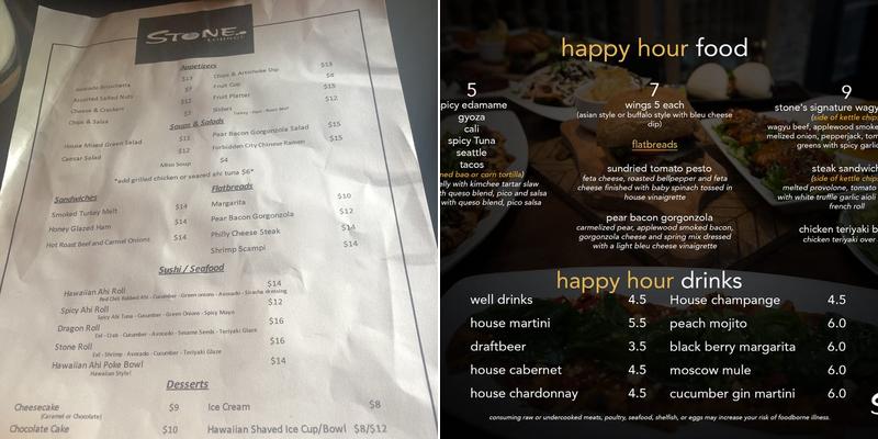 Stone Lounge Menu