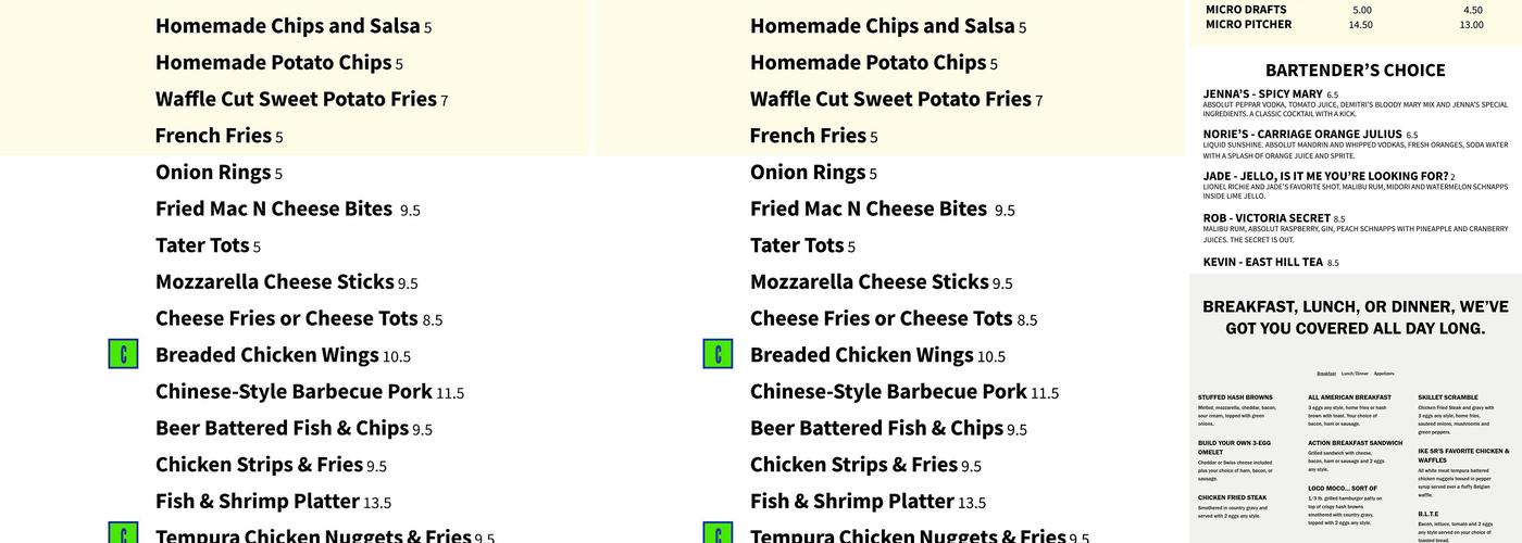 Action Sports Bar & Grill Menu