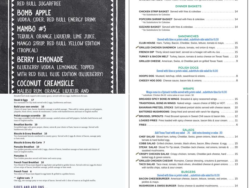 Hoops Menu