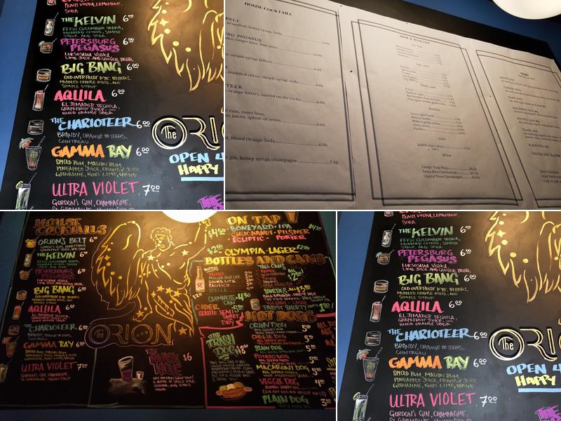 The Orion Menu