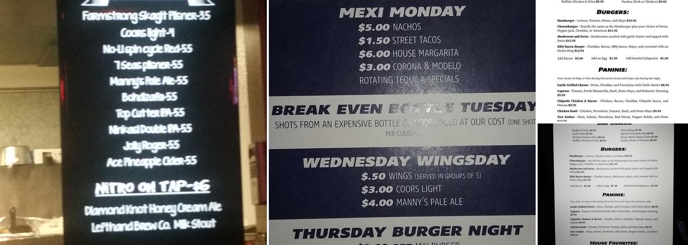 Flight Path Menu