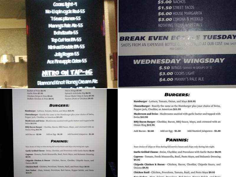 Flight Path Menu