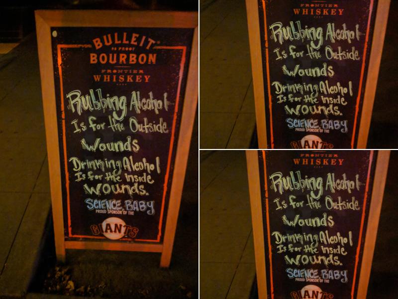 B-Side Menu