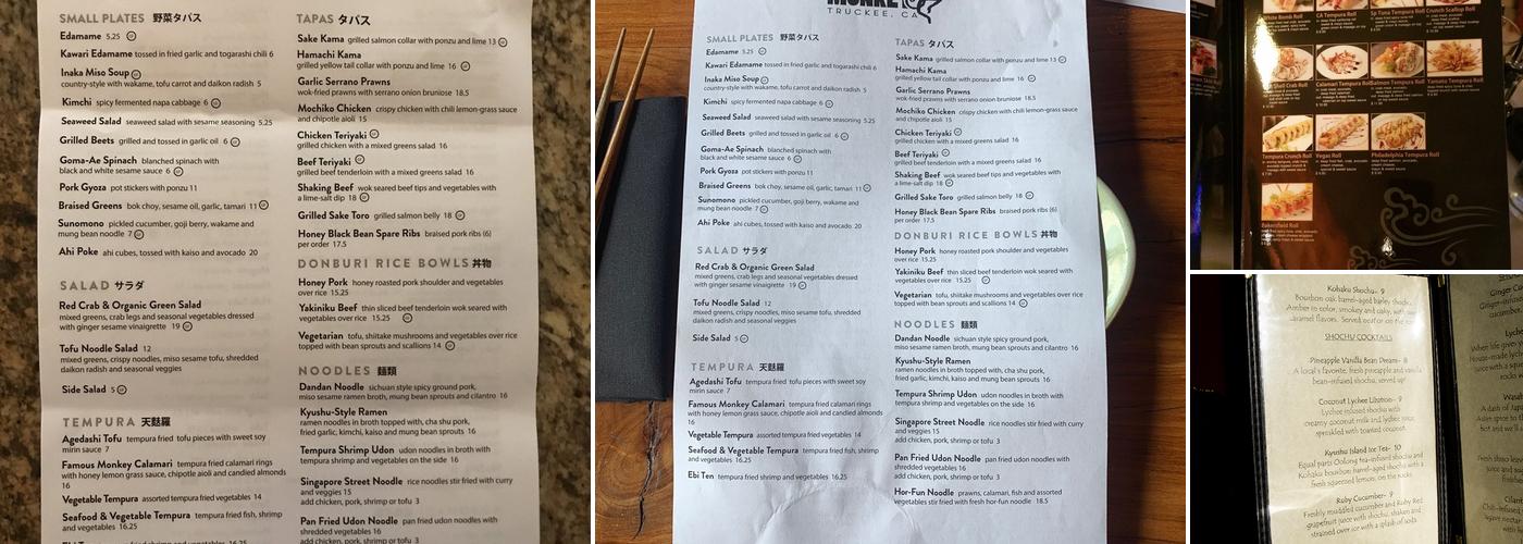 Drunken Monkey Menu