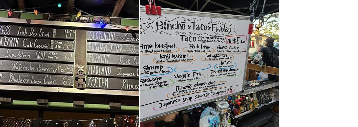 Whistle Stop Bar Menu