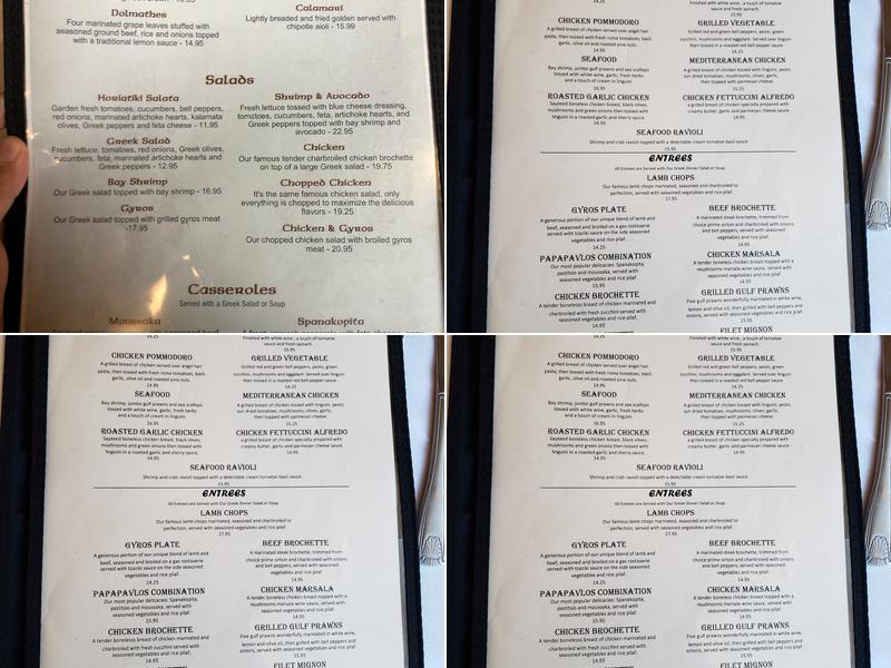 Papapavlo's Mediterranean Bistro & Bar Menu