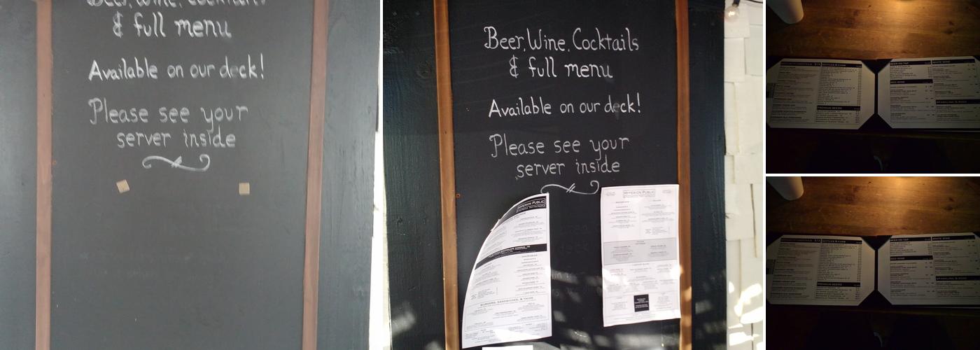 Hyperion Public Menu