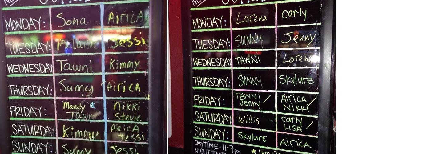 Distractions Lounge Menu