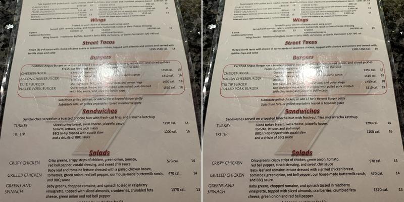 Full Throttle Sports Bar Menu