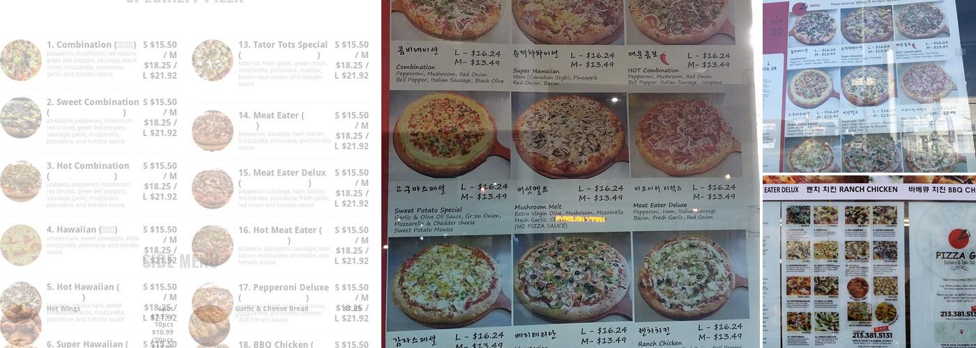 Pizza Go Menu
