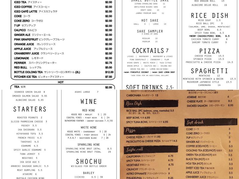 Astro Menu