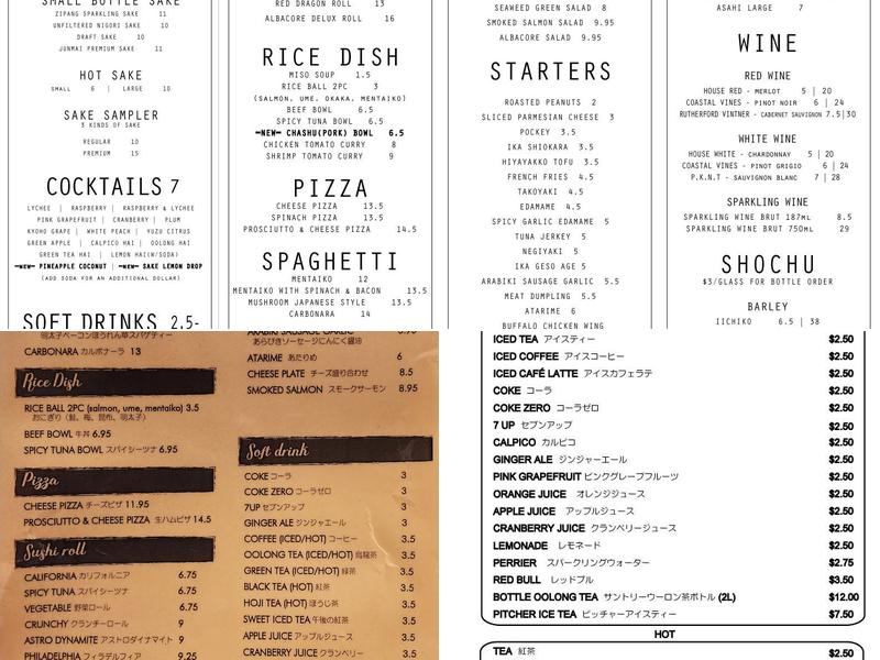 Astro Menu