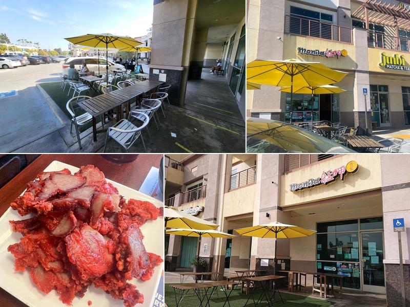 Monja Taiker 18558 Gale Ave #108, City of Industry