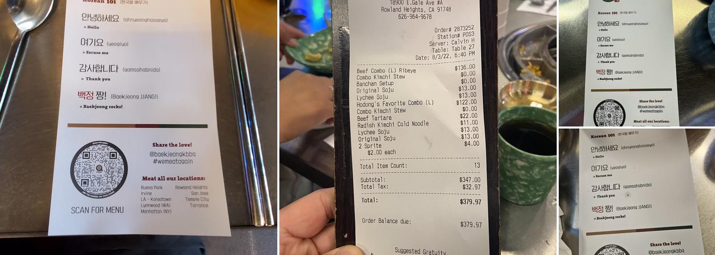 Baekjeong Rowland Heights Menu