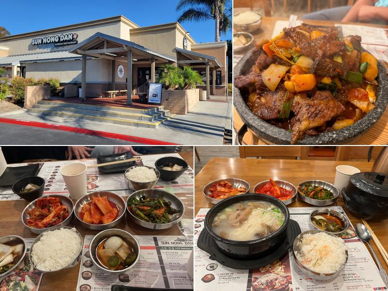 Sun Nong Dan 18902 Gale Ave, Rowland Heights