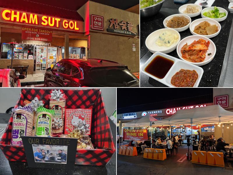 Chamsutgol BBQ 18722 Colima Rd, Rowland Heights